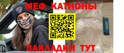 MDMA Premium VHQ Новозыбков