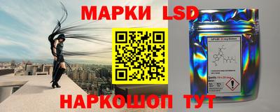 MDMA Premium VHQ Новозыбков