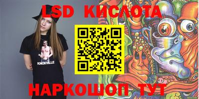 MDMA Premium VHQ Новозыбков
