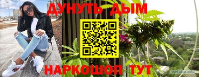 MDMA Premium VHQ Новозыбков