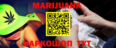 MDMA Premium VHQ Новозыбков