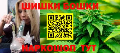 альфа пвп VHQ Новодвинск