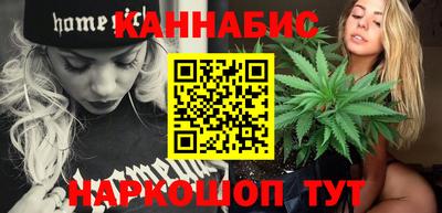 стаф Новокубанск