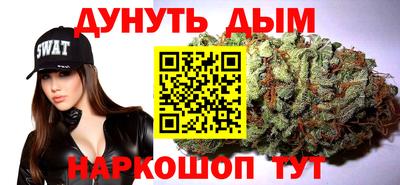 альфа пвп VHQ Новодвинск