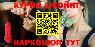 MDMA Premium VHQ Новозыбков