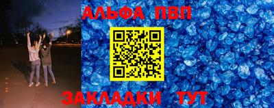 MDMA Premium VHQ Новозыбков
