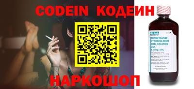 MDMA Premium VHQ Новозыбков