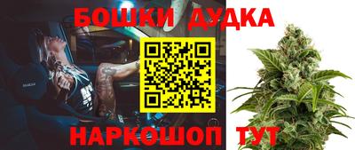 MDMA Premium VHQ Новозыбков