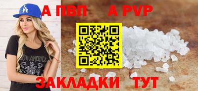 MDMA Premium VHQ Новозыбков