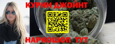 альфа пвп VHQ Новодвинск