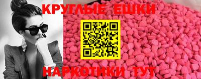 стаф Новокубанск