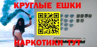 MDMA Premium VHQ Новозыбков