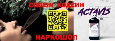 MDMA Premium VHQ Новозыбков