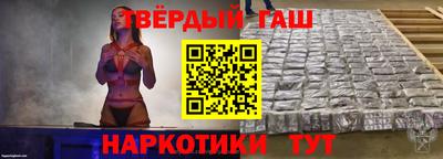 альфа пвп VHQ Новодвинск