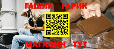 альфа пвп VHQ Новодвинск