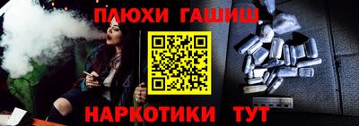 MDMA Premium VHQ Новозыбков