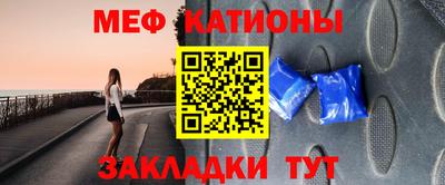 MDMA Premium VHQ Новозыбков