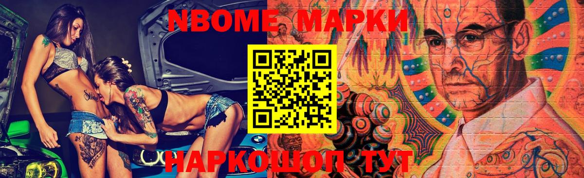 LSD-25 экстази ecstasy  LSD-25 экстази кислота  Сызрань  Вход с VPN 